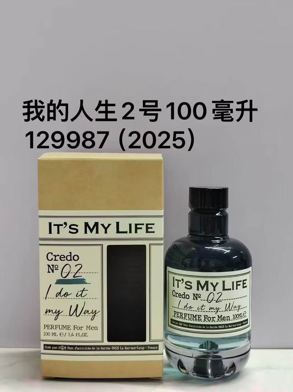 It's my life perfume 1021